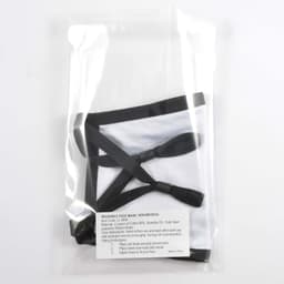 Individually Wrapped Back