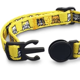 Amigo Cat Collar - image 2