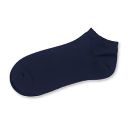 June Ankle Socks - image 9