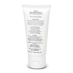 SPF 50+ Sun Gel 50ml Tube - image 1